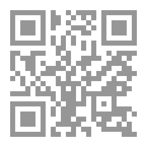 Qr Code نبي بلا أتباع