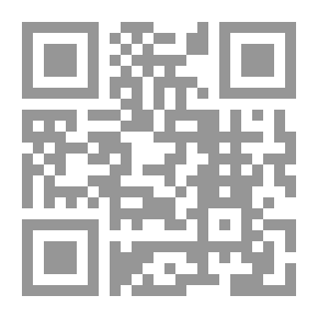 Qr Code دروس من القرآن