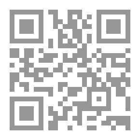 Qr Code الإيمان الإسلامي