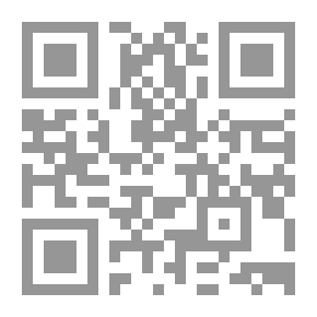 Qr Code حبيبي... صديقي - 579
