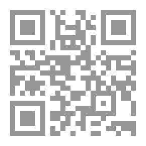 Qr Code Ahl Al-Bayt (peace Be Upon Him) And Other Topics
