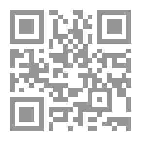 Qr Code معجم المصطلحات المصرفية والمالية المعاصر `انجليزي- فرنسي- عربي`