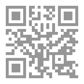 Qr Code Boredom And Bees