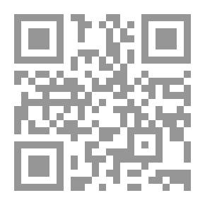 Qr Code Les Machines