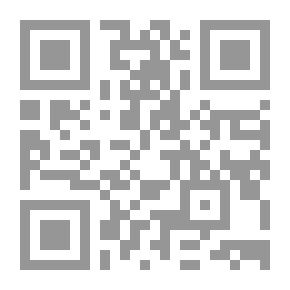 Qr Code Inorganic Chemistry
