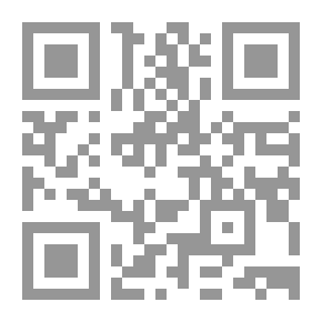 Qr Code عبق بستاني