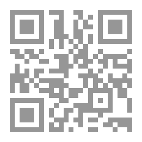 Qr Code 5555 حكمة للإمام علي عليه السلام