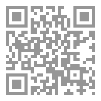 Qr Code خورشید نبوت pdf
