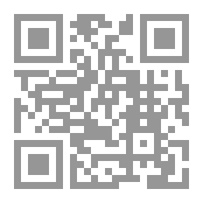 Qr Code Electronic Press
