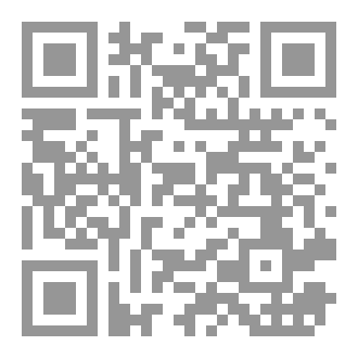 Qr Code ديتوكس الشيف مايمي