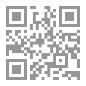 Qr Code التعليق وكشف النقاب على نظم قواعد الإعراب
