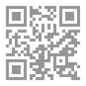 Qr Code To Every Christian An Invitation With Love