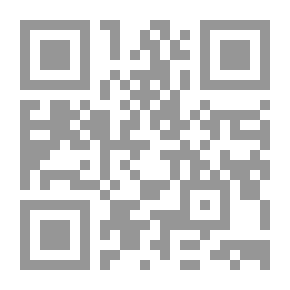 Qr Code حق أهل البيت