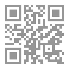 Qr Code أهداف الخدمة الاجتماعية والمتغيرات الجديدة