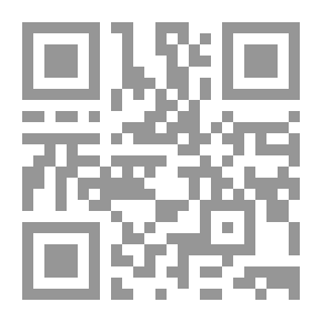 Qr Code مرجع اليونيسكو الجديد في تعليم العلوم