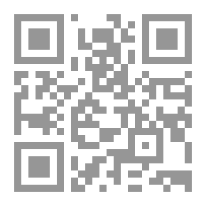 Qr Code القانون الدستوري والشرعية الدستورية على ضوء قضاء المحكمة الدستورية العليا