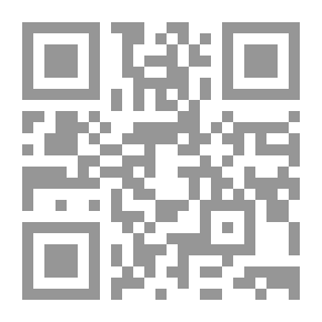 Qr Code Al-Aqeedah Magazine, Issue 17