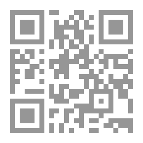 Qr Code في كوخ الساحرة