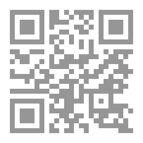 Qr Code زراعة محاصيل الحقل في الأراضي الجديدة والصحراوية
