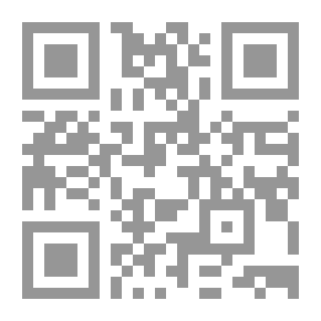 Qr Code Organizational Behavior In Business Organizations