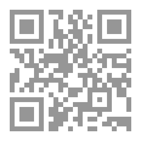 Qr Code ‫‏13.8: الحقيقة العلمية الكبرى ‬