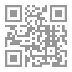 Qr Code بائعة الكلمات: رواية