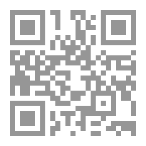 Qr Code صندوق النذور