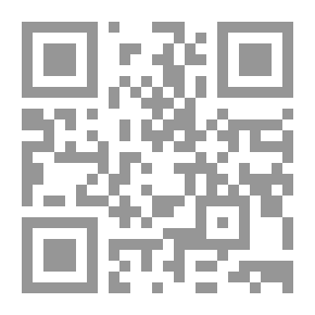 Qr Code Repentance