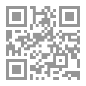 Qr Code Think Before It's Too Late
