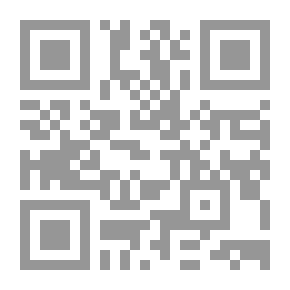 Qr Code مقدمة للأخلاق ، من تأليف الراحل توماس هيل جرين