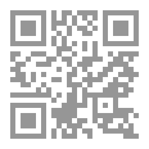Qr Code The Sixth Sense ; A Journey Into The Depths Of Our Cosmic Consciousness