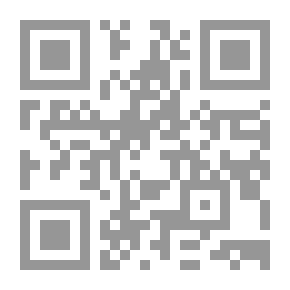 Qr Code تاريخ الإمام علي بن أبي طالب السياسي ؛ قراءة موجز عن بعض الأوضاع السياسية في حياة أمير المؤمنين عليه السلام