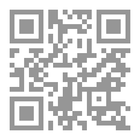 Qr Code إلا من أتى الله بقلب سليم