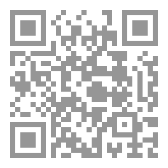 Qr Code Hell Fire