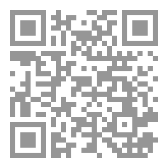 Qr Code النفط في الأدب العربي