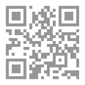Qr Code الأخضر `الكتاب الذى حكم ليبيا أكثر من أربعين عاما`