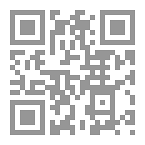 Qr Code البسيط في تفسير آيات الأحكام
