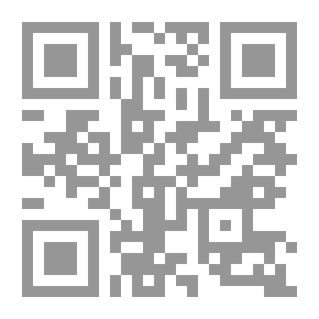 Qr Code Mirdja: Romaani