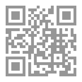 Qr Code صحيح البخاري