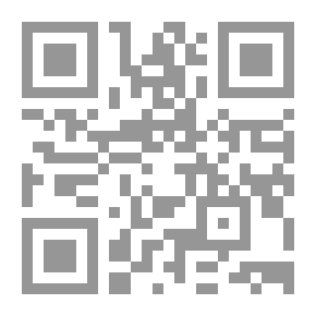 Qr Code كيف اتعامل مع لوم الآخرين