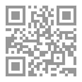 Qr Code السياسة الخارجية الأمريكية وقضايا حقوق الإنسان