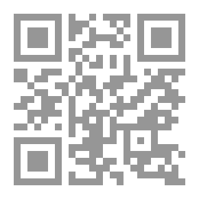 Qr Code By Advice of Counsel