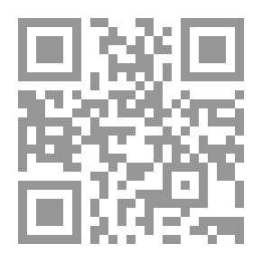Qr Code لغز الرسام والكلب (قصص بوليسية للأولاد) (103#)