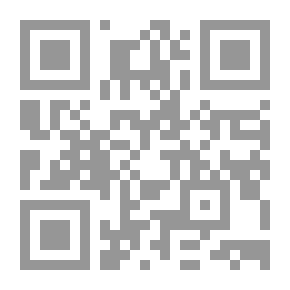 Qr Code الدكتور الزجاجي وقوة الدم ورينكونيتي وكورتاديللو