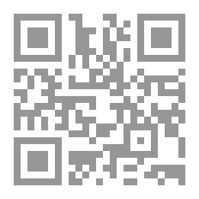 Qr Code هل تعلمين؟ (ج1)