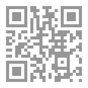 Qr Code الألمانية للمسافر العربي - دليل السائح
