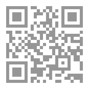 Qr Code توضيح المشتبه - الجزء الثاني