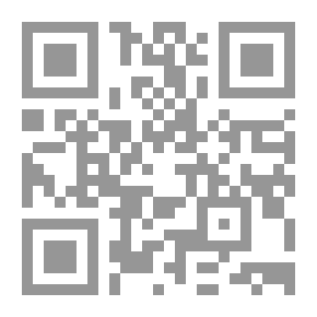 Qr Code رسائل وأحاديث من المنفى لـ فيكتور هوجو