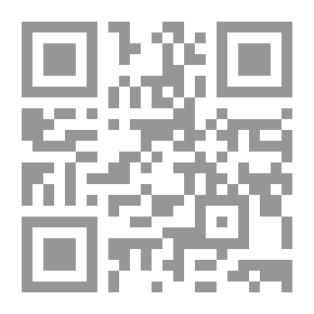 Qr Code كيف تفوز بوردة ؟!