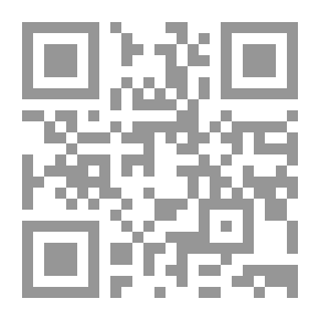 Qr Code فرويد وأتباعه